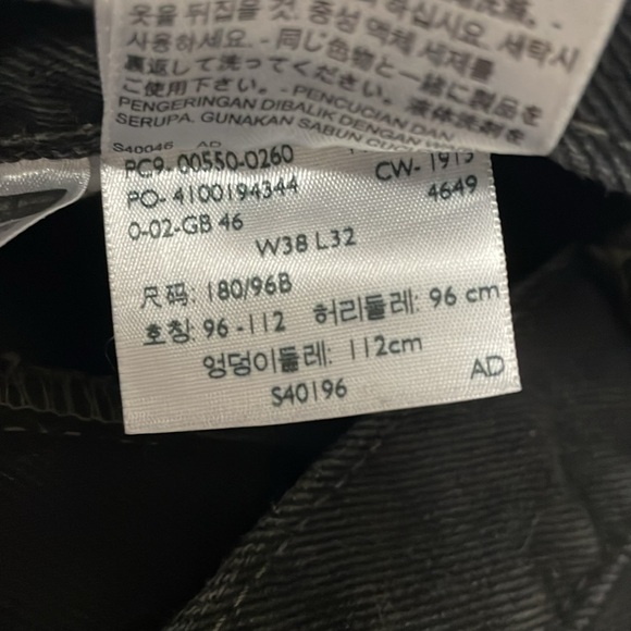 Levi Levi's 550 Black Tapered Leg Jeans Men's Size 38 x 32 Cotton - Picture 10 of 12